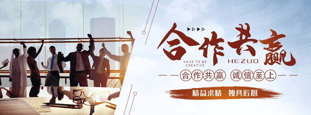 献县狐域咨询一直专注为企业提供标书制作,献县标书,献县编写可行性研究报告,献县商业计划书,献县立项申请报告等服务,专业的标书代做公司